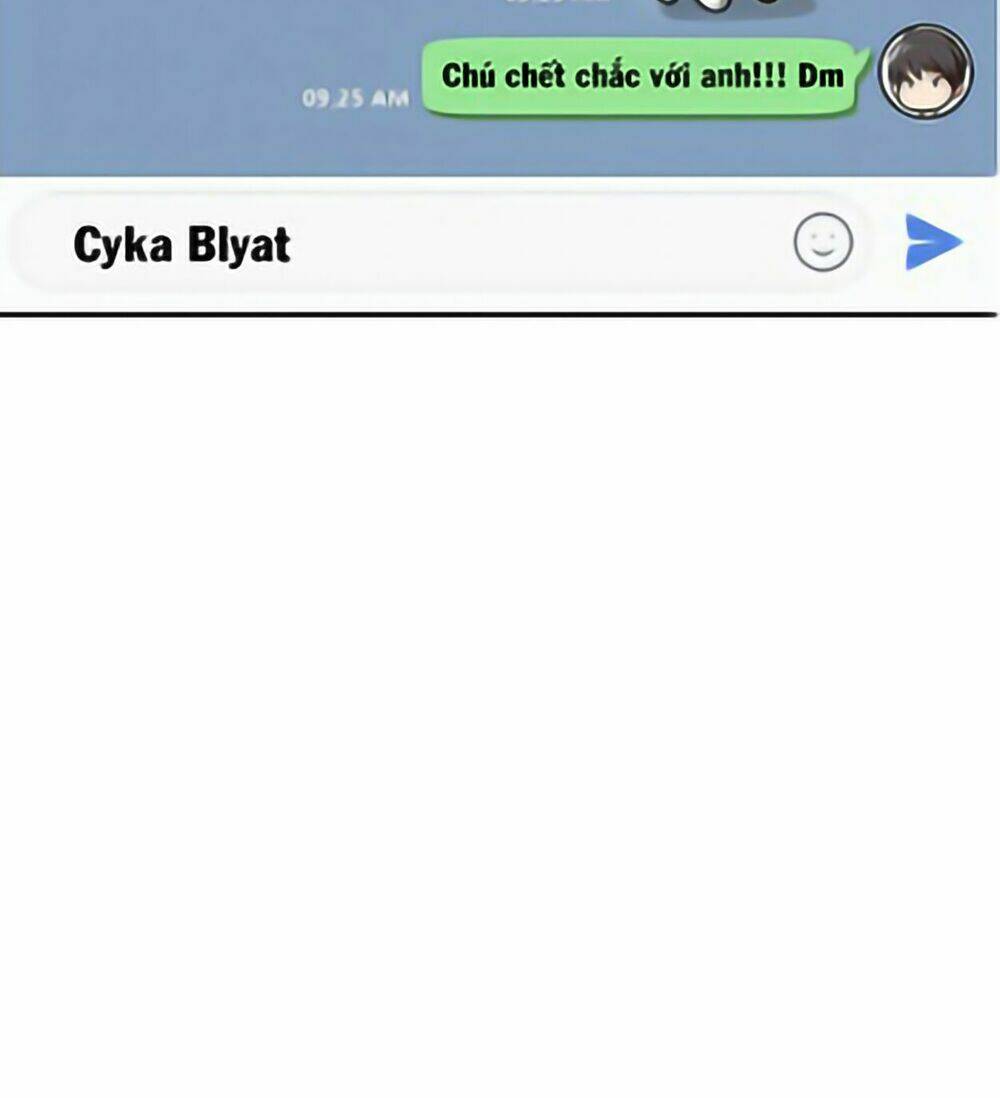 Change (Jinyuan): Chapter 26
