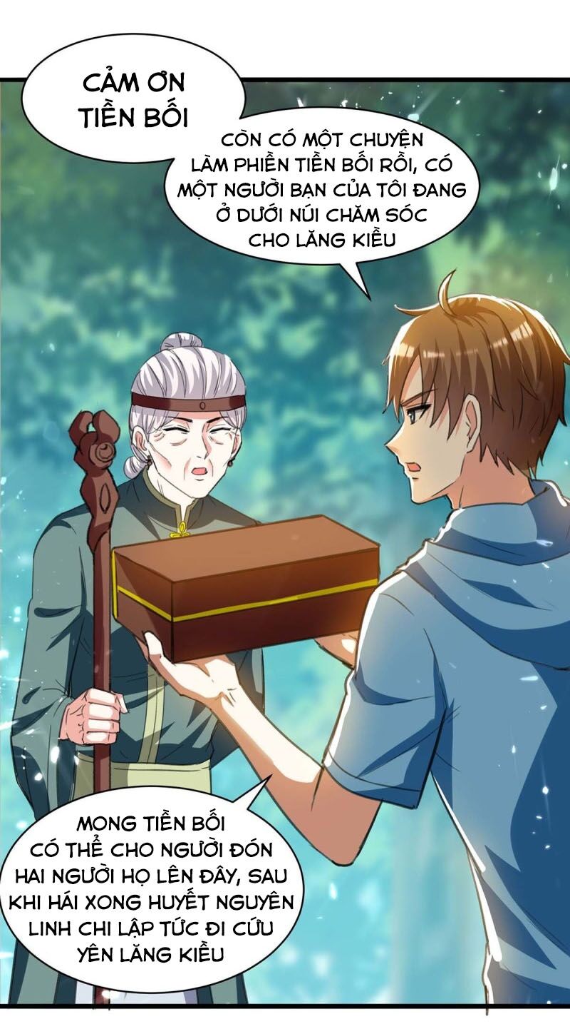 Thần Cấp Thấu Thị: Chapter 199