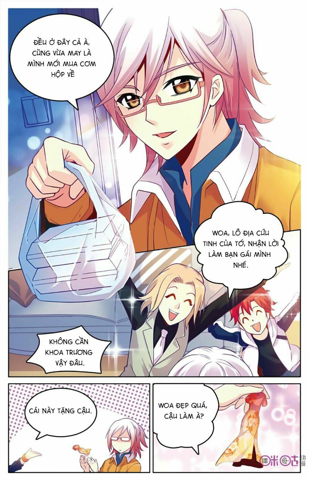 Hình Nhân Đế Quốc: Chapter 7
