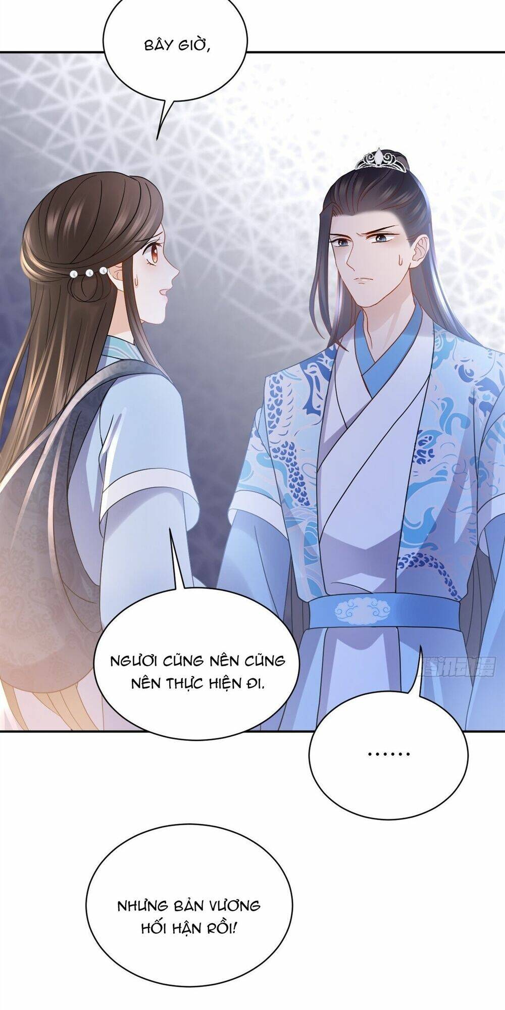 Vương Phi Thông Linh: Chapter 27