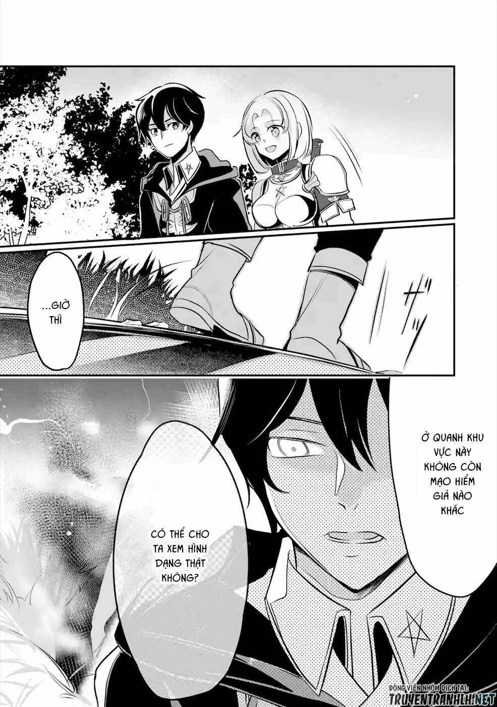 Mamono Wo Shitagaeru: Chapter 13