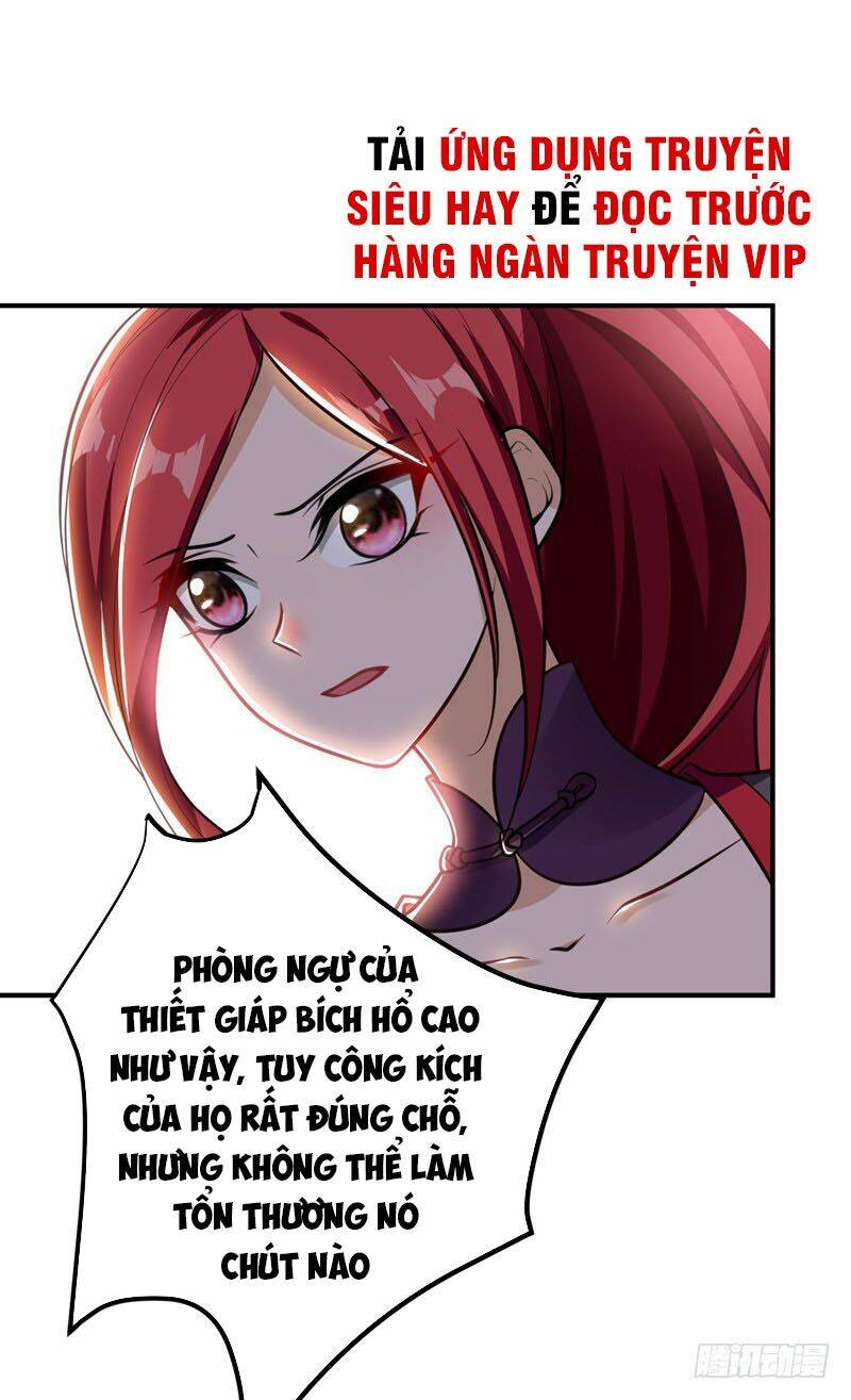 Yêu Giả Vi Vương: Chapter 81