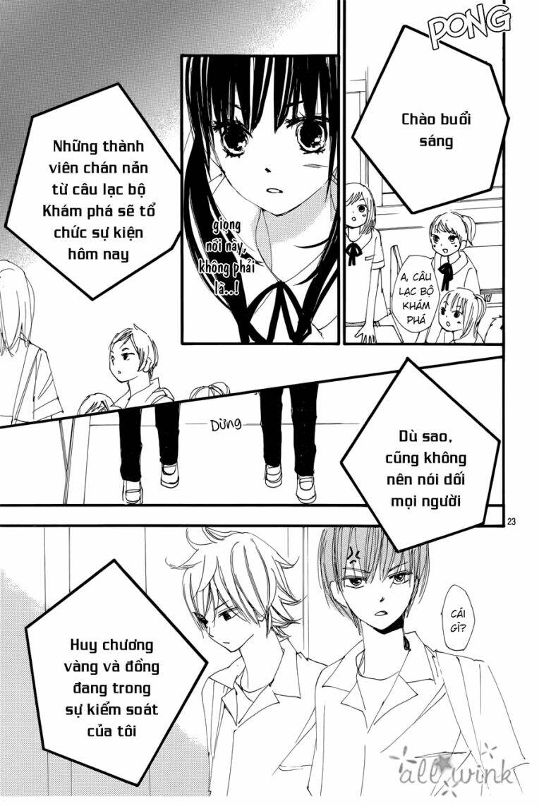 Kuusou Spin Flower: Chapter 11