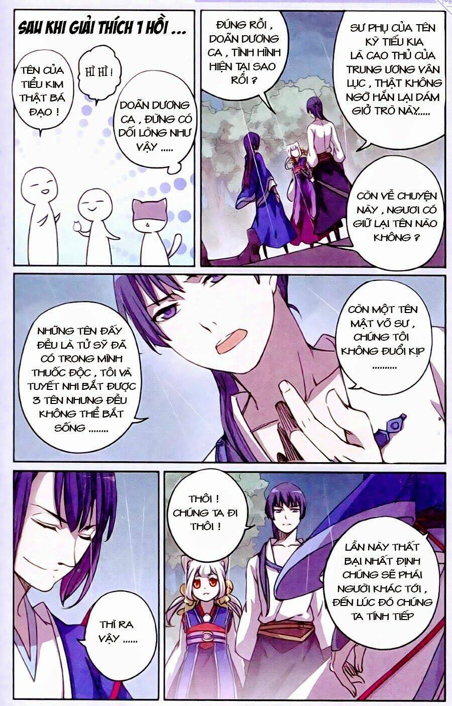 Thần Hoàng: Chapter 10