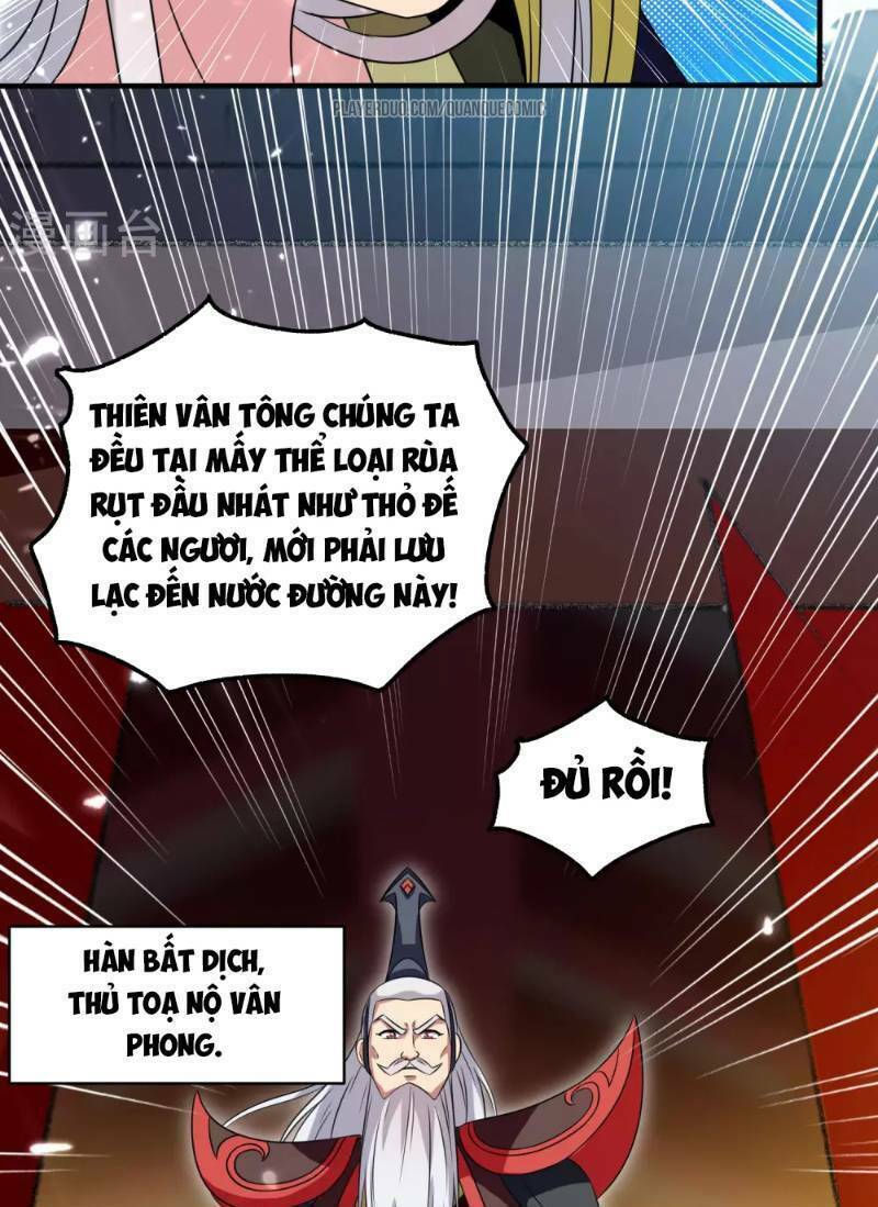 Vạn Giới Tiên Vương: Chapter 12