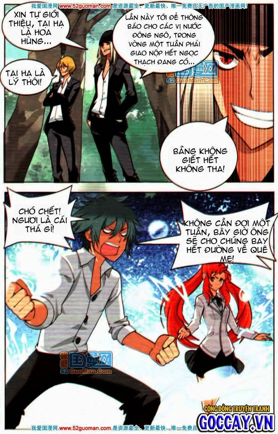 Chín Chín Tám Mươi Một - 9981: Chapter 13