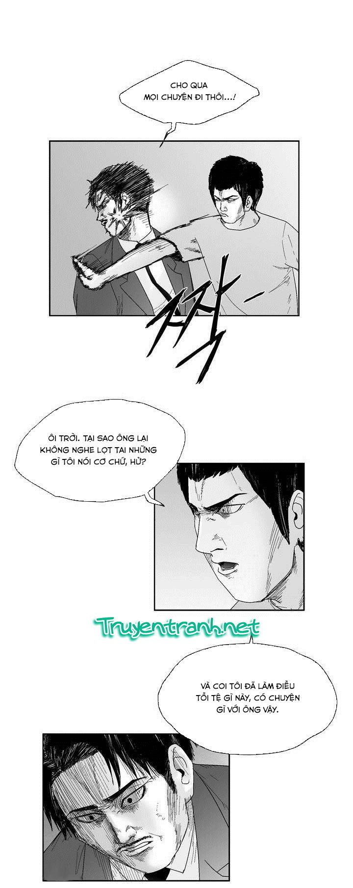 Dear Boy: Chapter 47