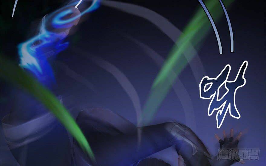 Cửu Hoang Đọa Huyền Sư: Chapter 15