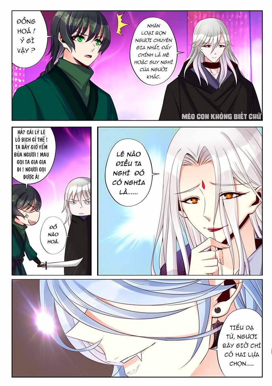 Dạ Ma Lục: Chapter 36