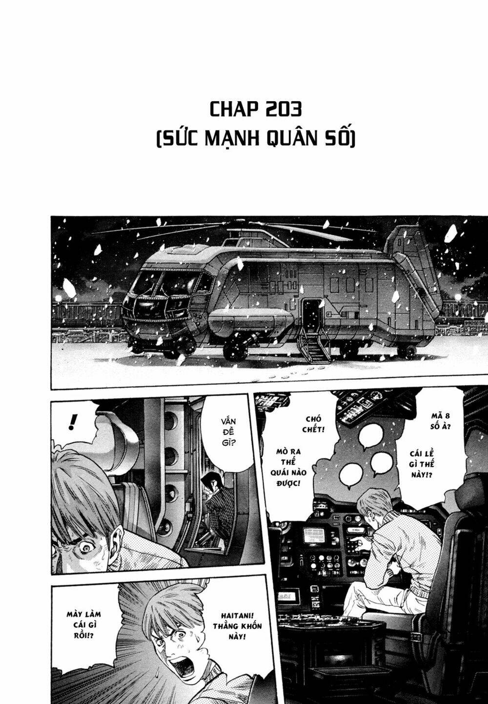 Zetman: Chapter 203