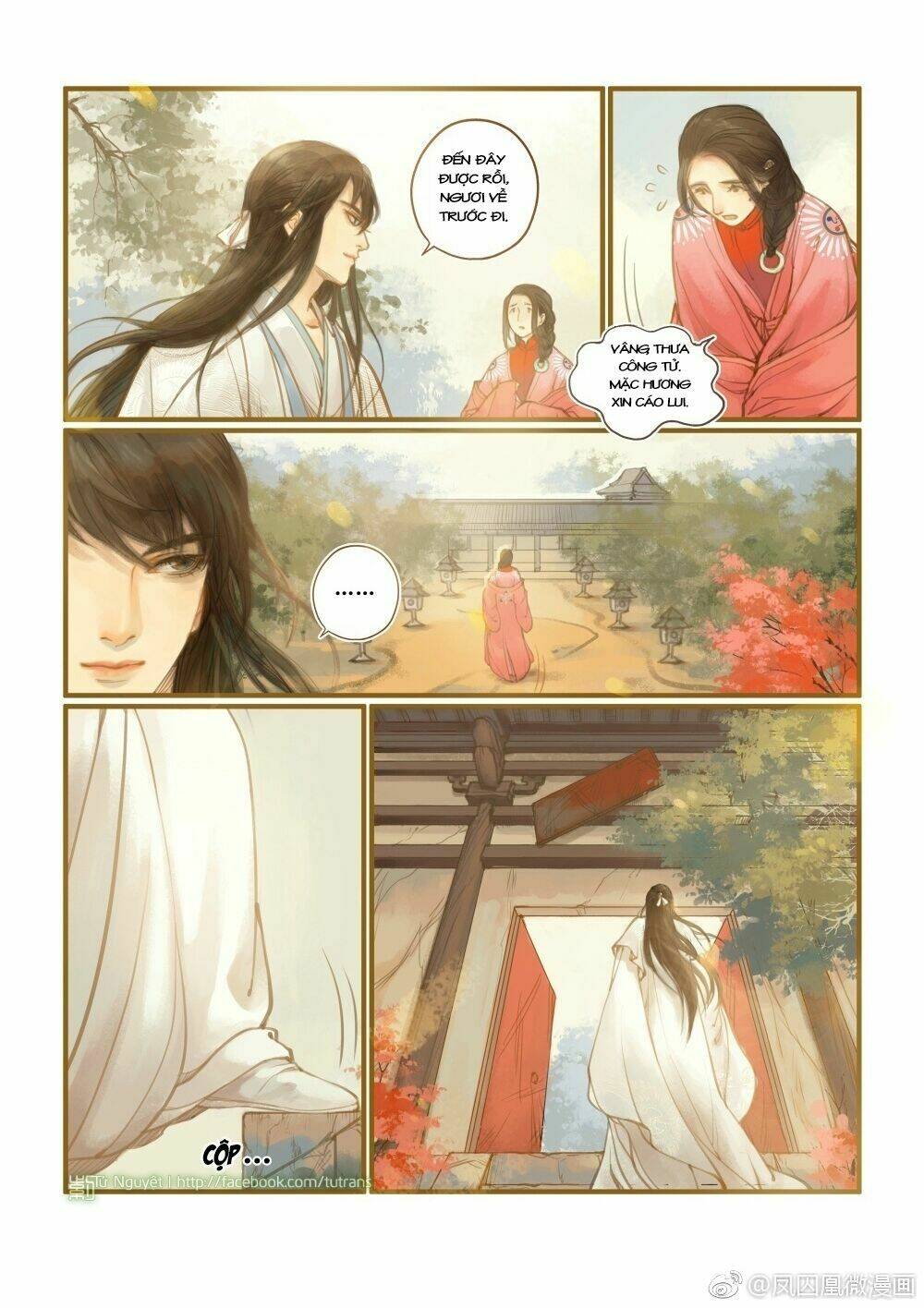 Phượng Tù Hoàng: Chapter 14