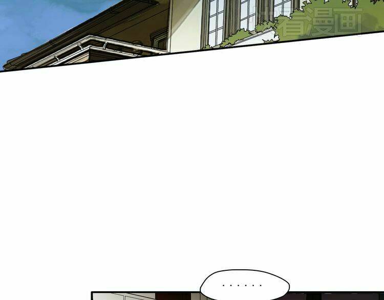 Ông Bà Nội Tuổi 17: Chapter 3