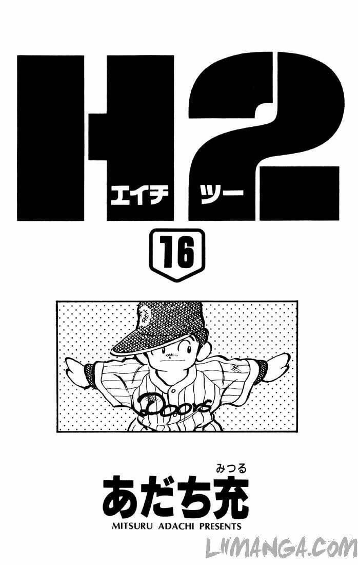 H2: Chapter 150