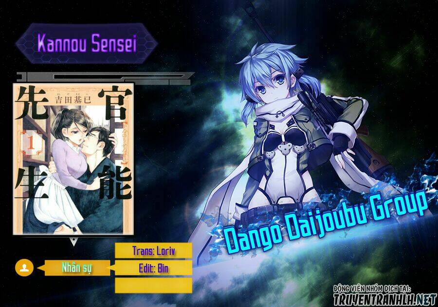 Kannou Sensei: Chapter 13