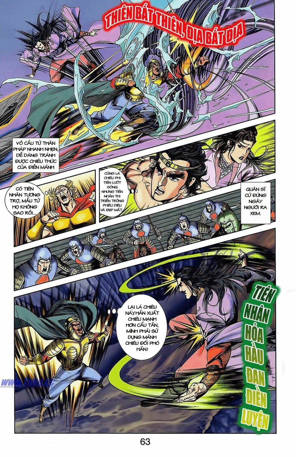 Thiên Tử Truyền Kỳ 2 - Tần Vương Doanh Chính: Chapter 13