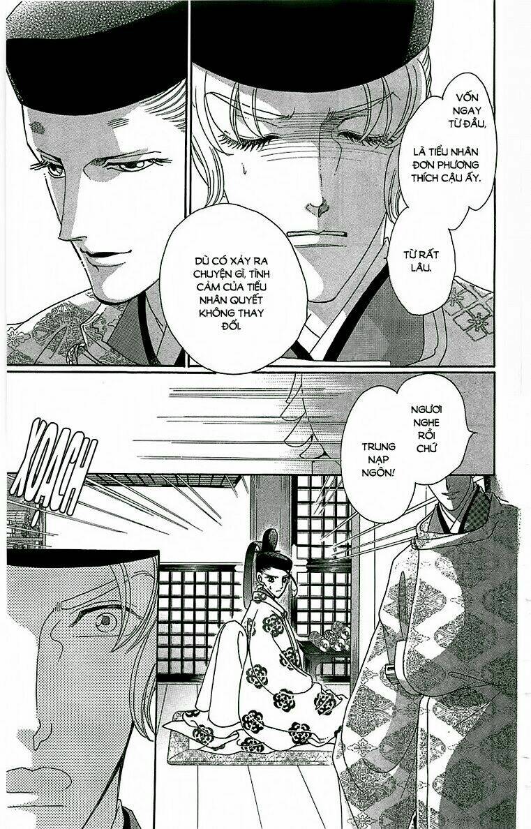 Torikae Baya: Chapter 21