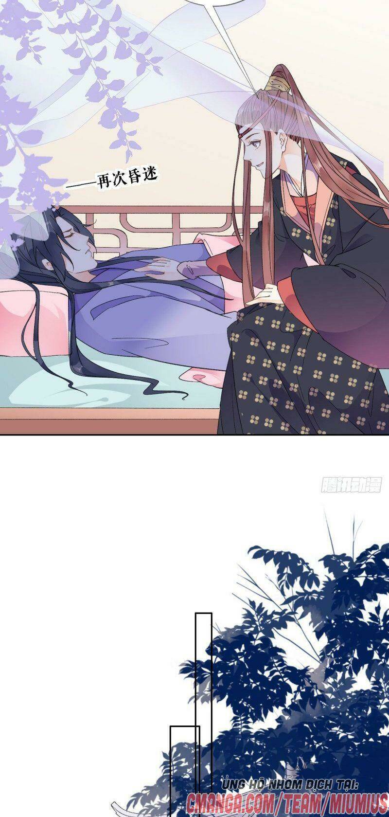 Tang Lạc Túy Tại Nam Phong Lý: Chapter 99