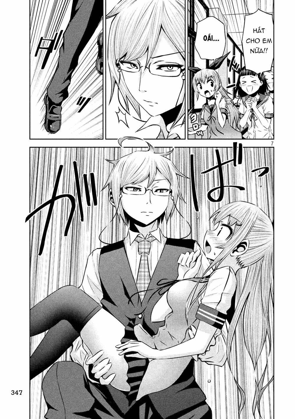 Chiko-Tan, Kowareru: Chapter 53