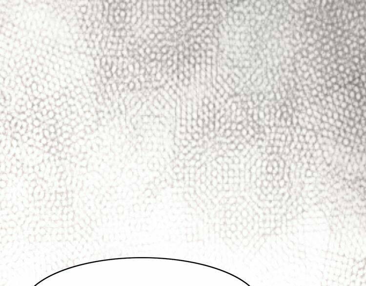 Vân Thiên Thành: Chapter 2