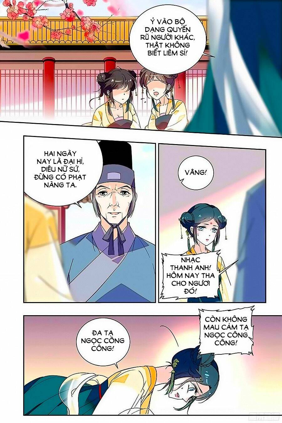 Nhất Thế Khuynh Thành: Lãnh Cung Khí Phi: Chapter 2