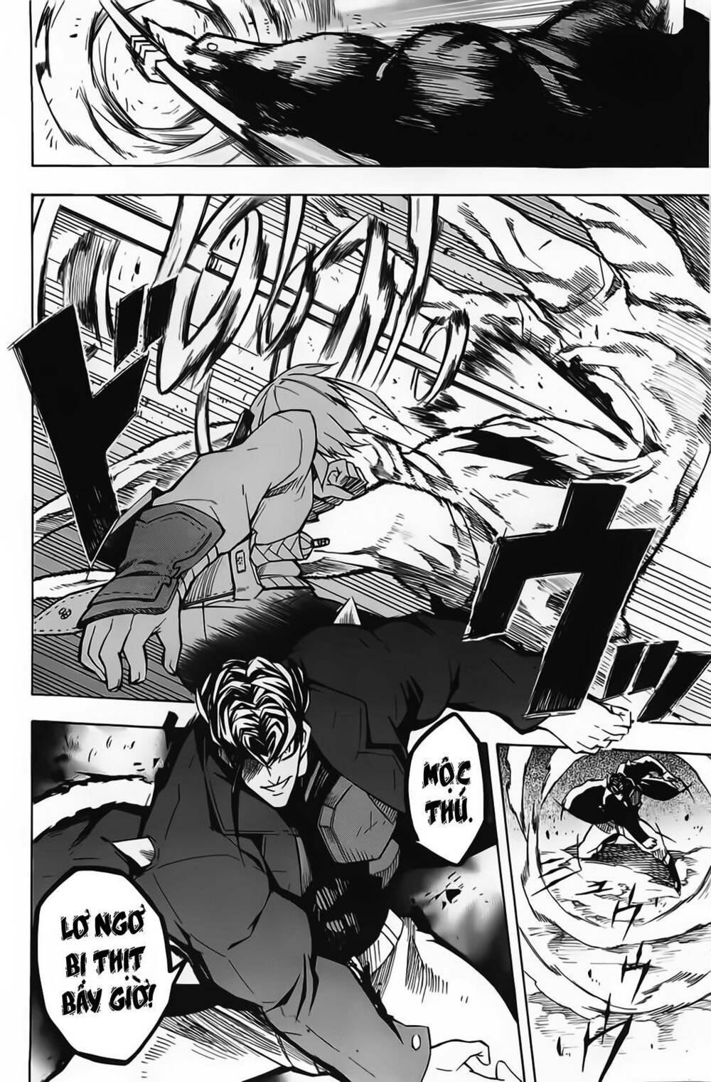 Akame Ga Kiru: Chapter 11