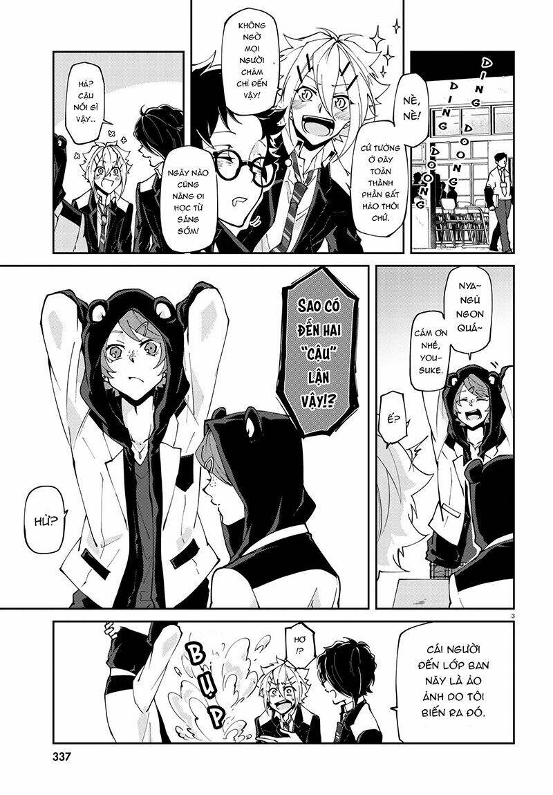 Devil Desires: Chapter 2.1