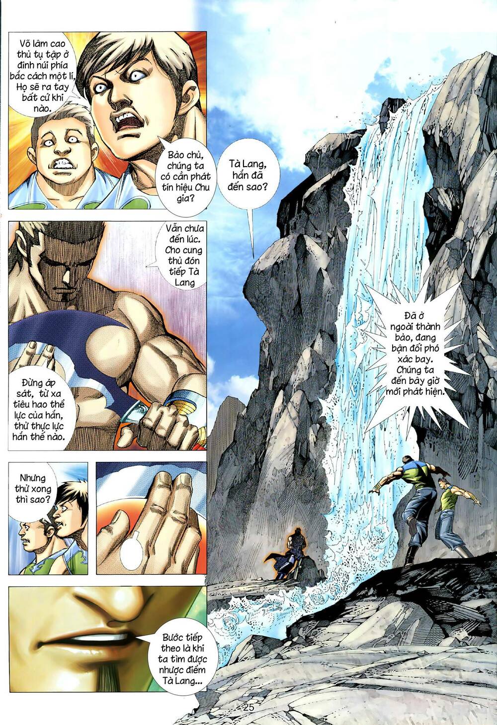 Tà Lang Tam Huynh Đệ: Chapter 6