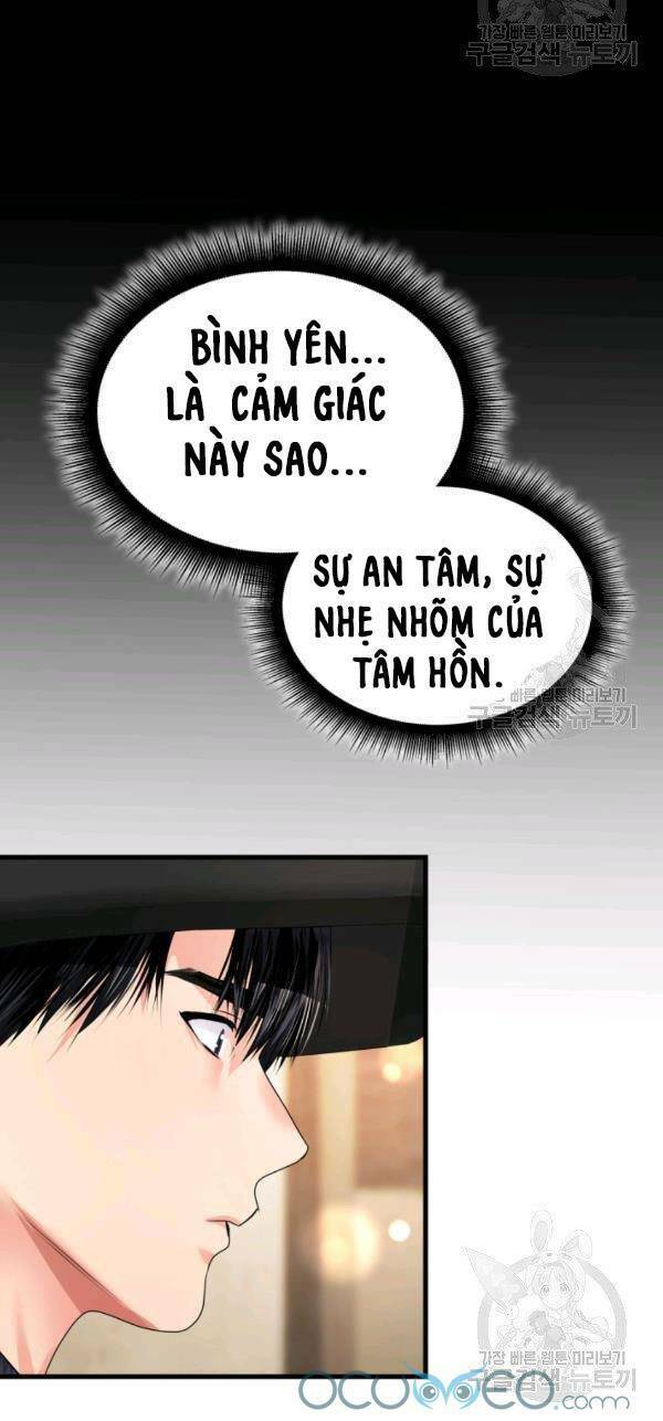 Cô Dâu Của Sói Đen: Chapter 22