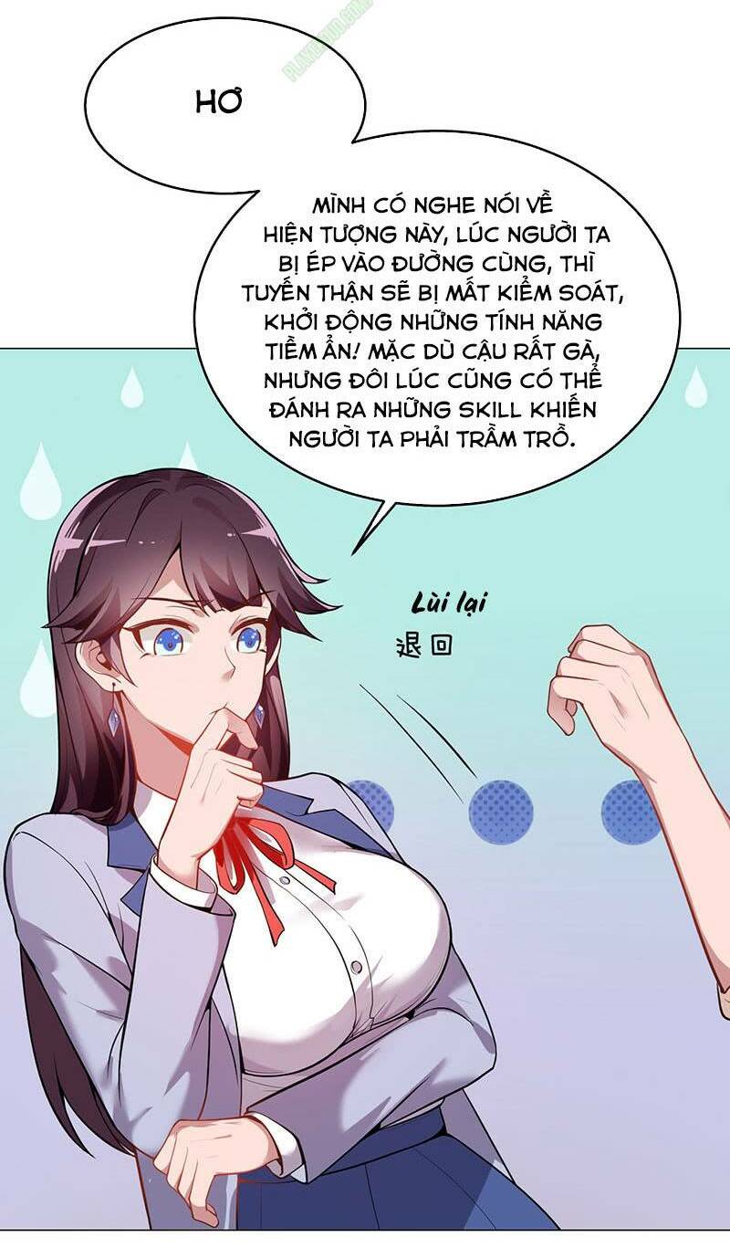 Bên Người Mang Theo Nữ Thần Hoàng: Chapter 14