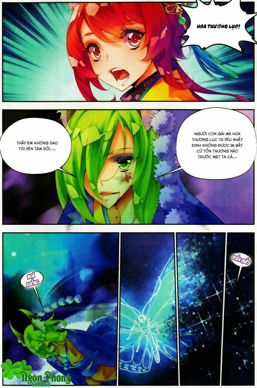 Thu La: Chapter 32