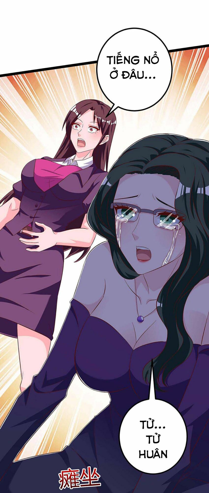 Thần Cấp Thấu Thị: Chapter 120