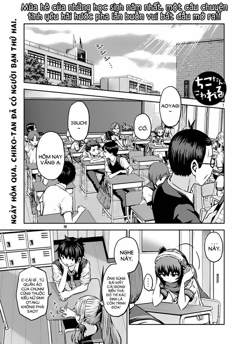 Chiko-Tan, Kowareru: Chapter 12