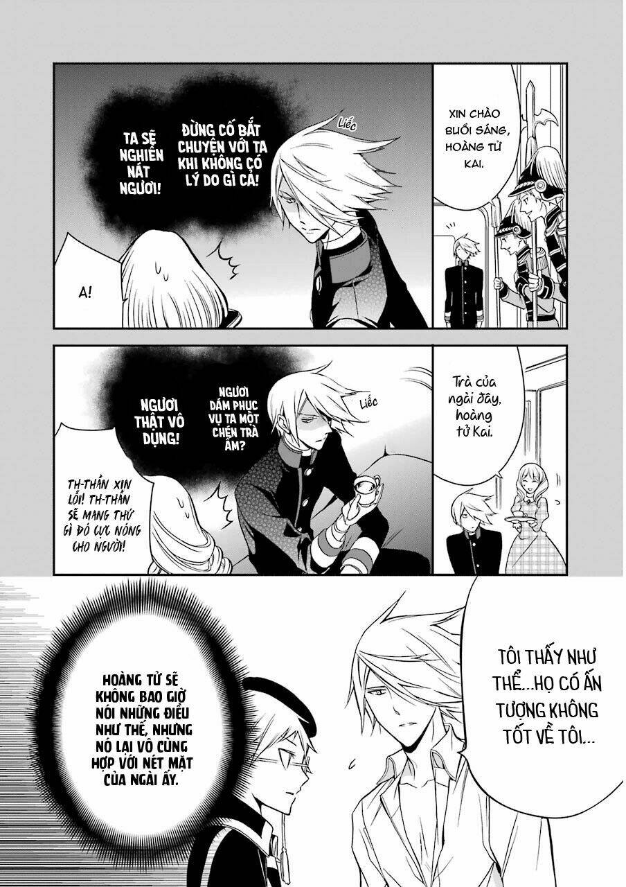 Oushitsu Kyoushi Haine: Chapter 11