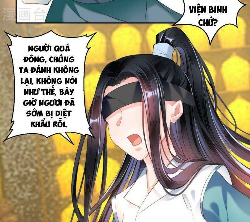 Vương Gia, Áo Lót Của Ngươi Rơi Mất Rồi: Chapter 54