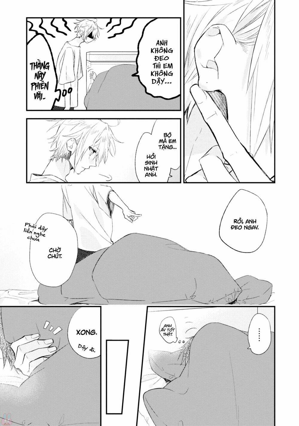 Sasaki To Miyano: Chapter 12.5