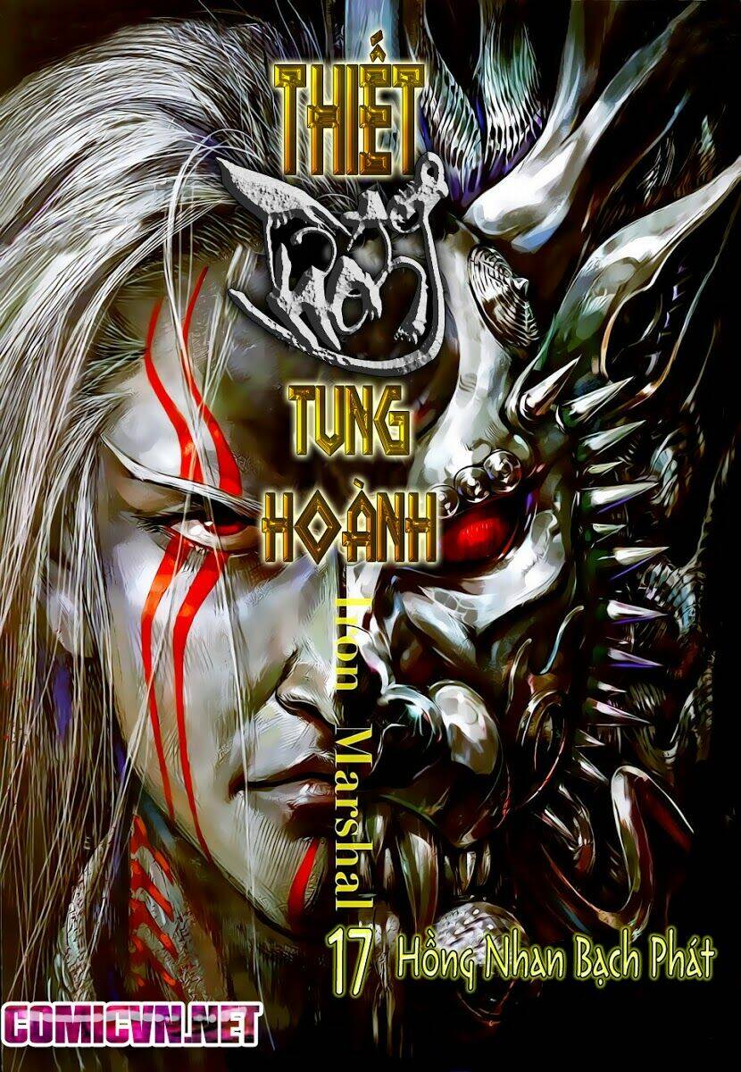 Thiết Tướng Tung Hoành: Chapter 16