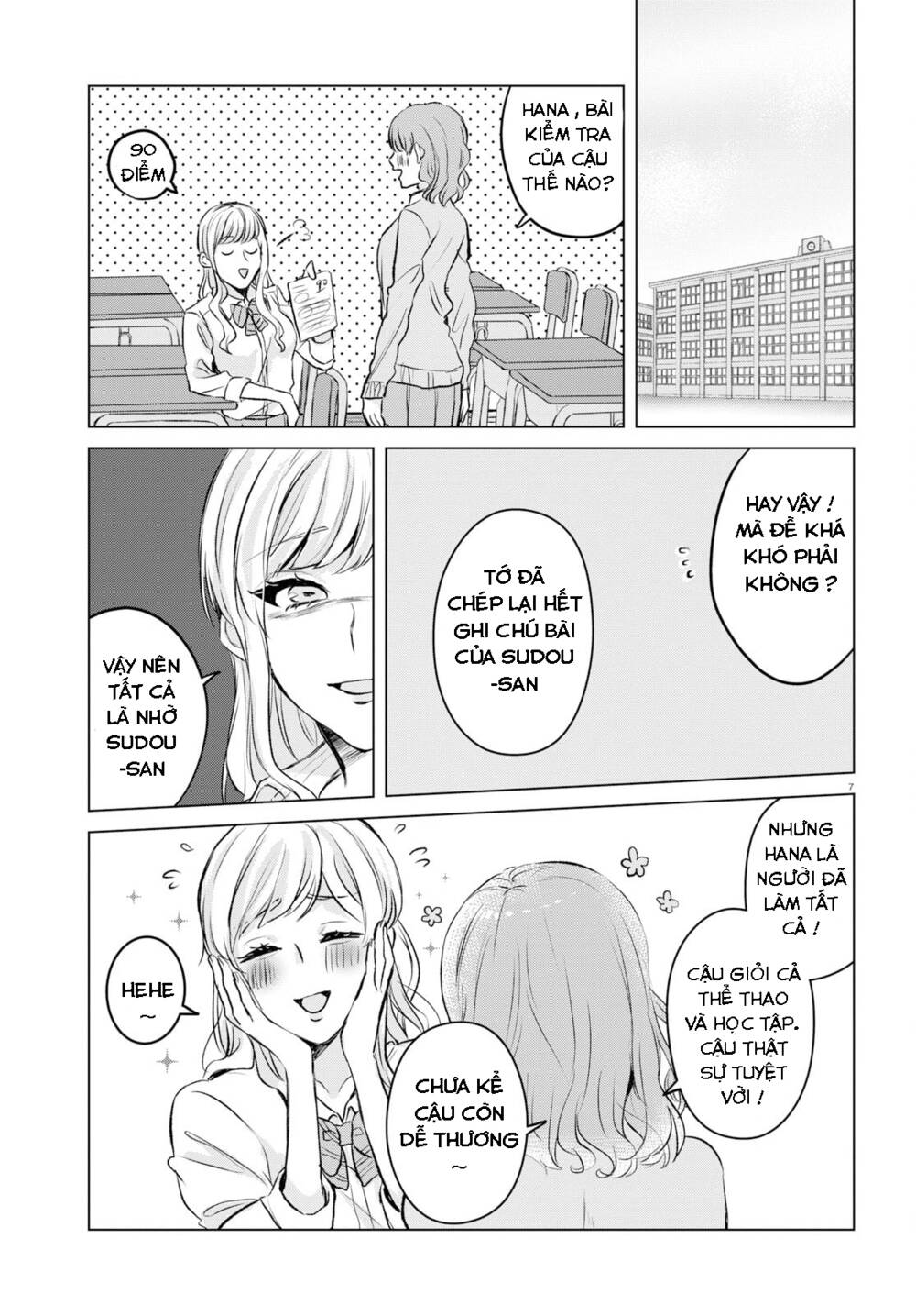 Itazura Privacy: Chapter 4