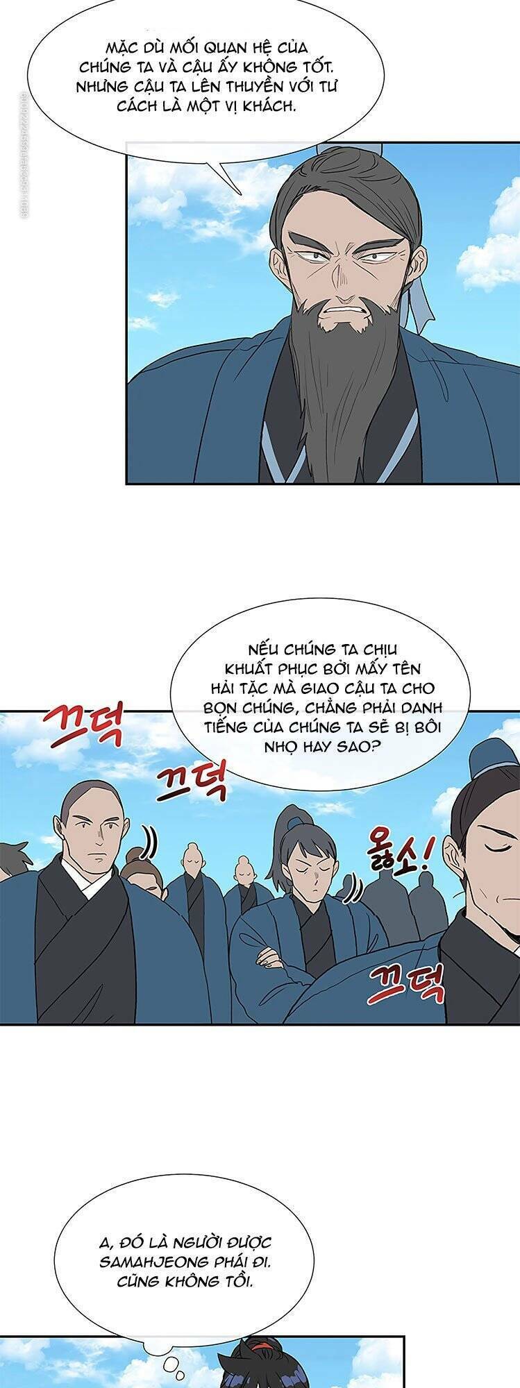 Học Sĩ Tái Sinh: Chapter 106