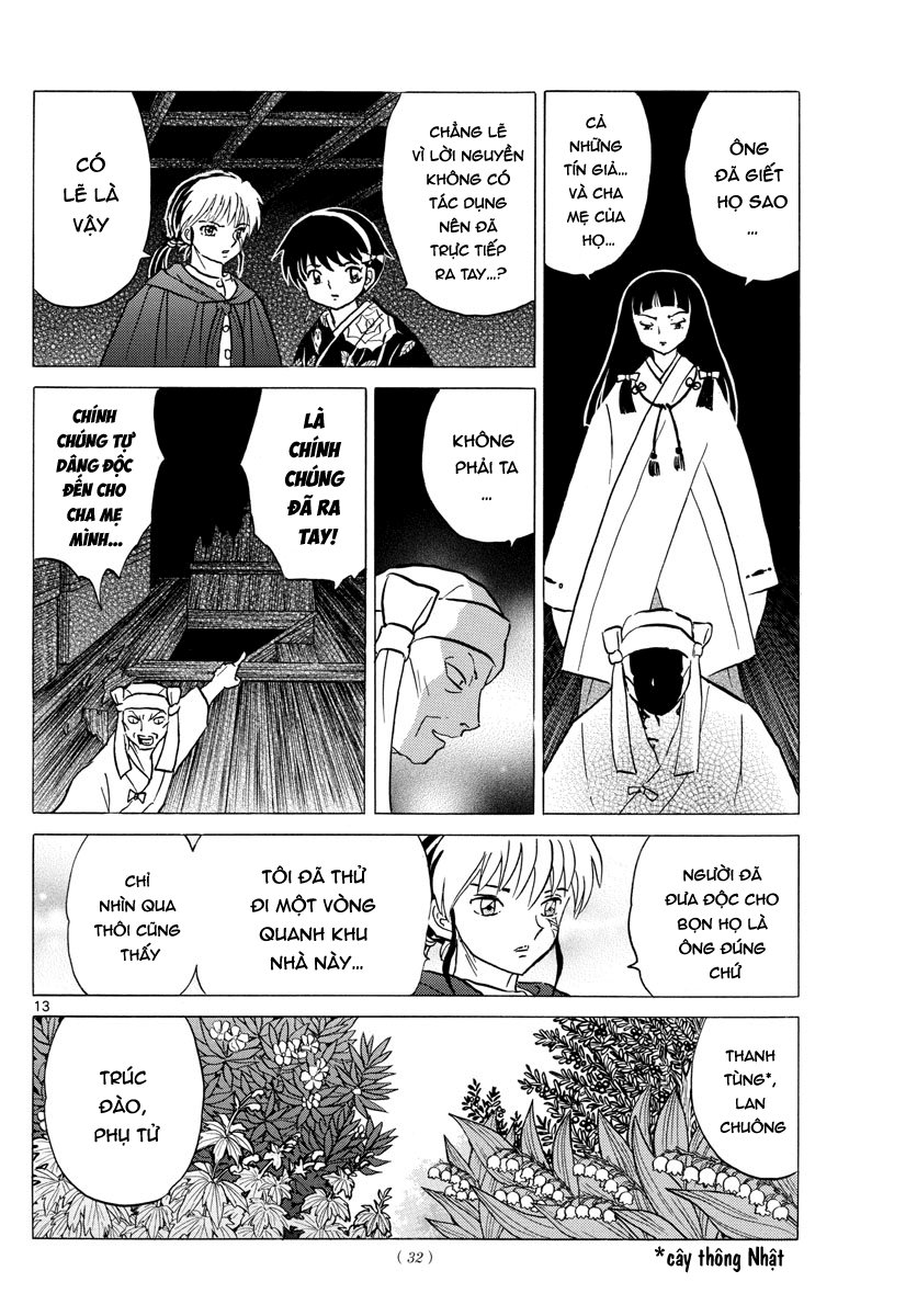 Mao (Takahashi Rumiko): Chapter 11