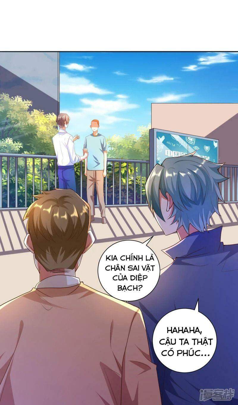 Luyện Tập Thành Thần: Chapter 12