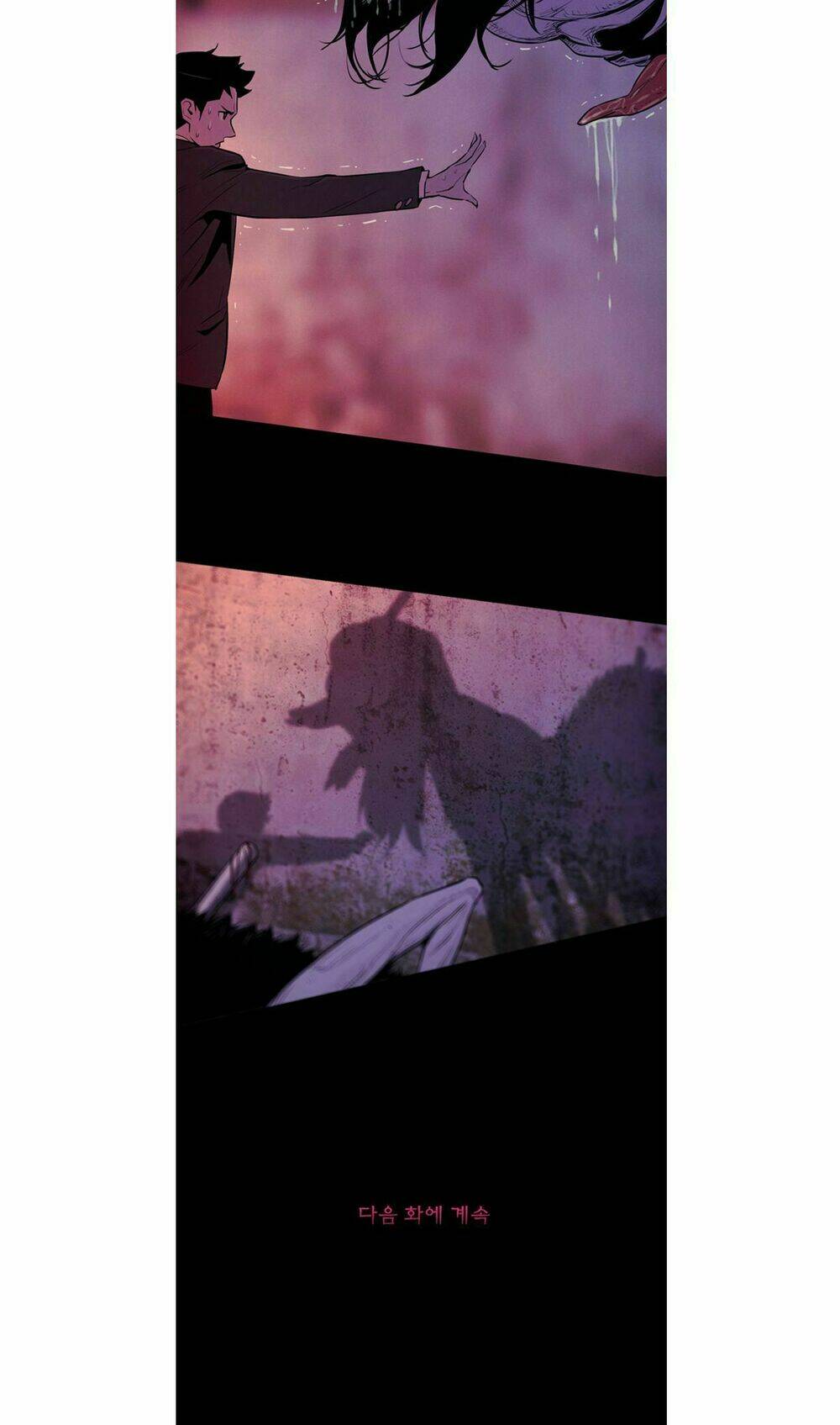 Parasite Queen: Chapter 4