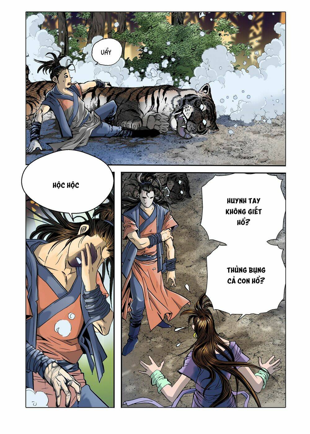 Nhật Tà Nguyệt Ma: Chapter 3