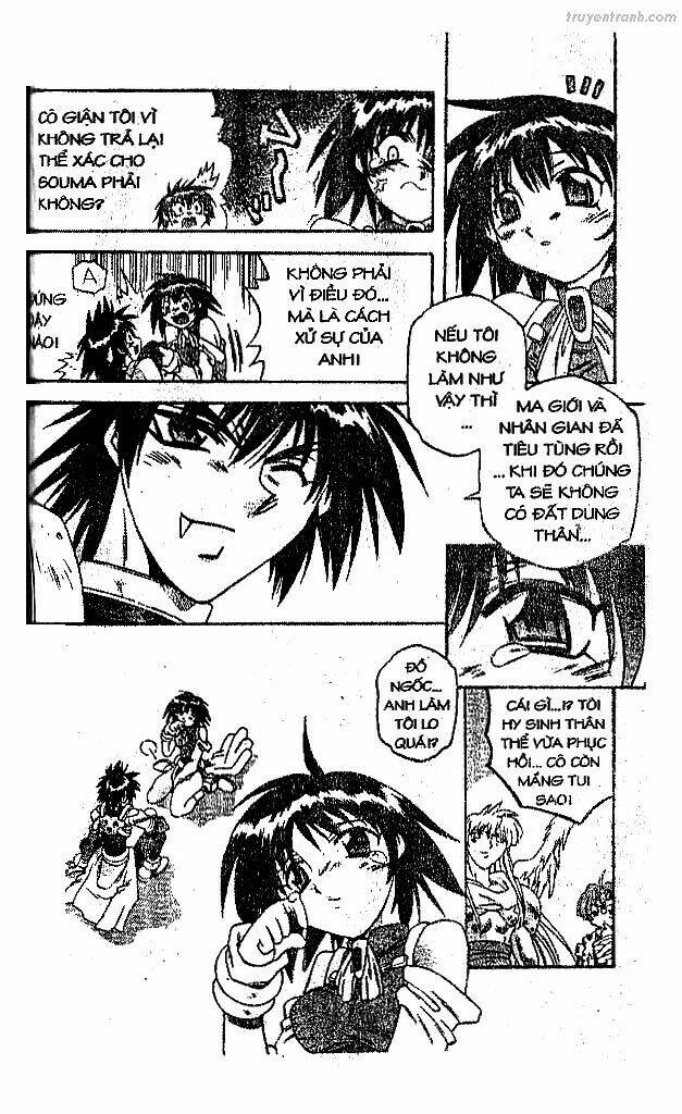 Devil And Devil: Chapter 73