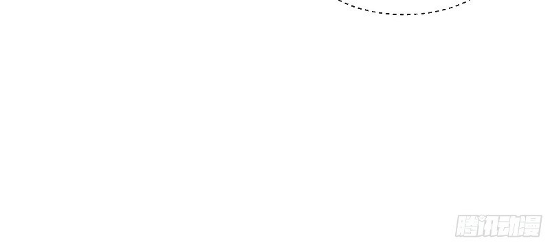 Công Lược Trưởng Thành Của Vương Phi: Chapter 5