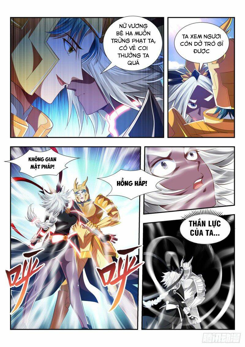 Vạn Giới Thần Chủ: Chapter 191
