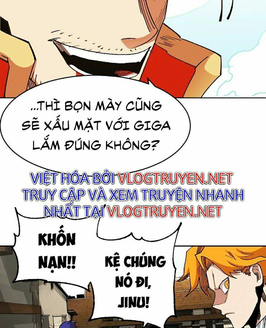 Hard Core Leveling Warrior Ss2: Chapter 105