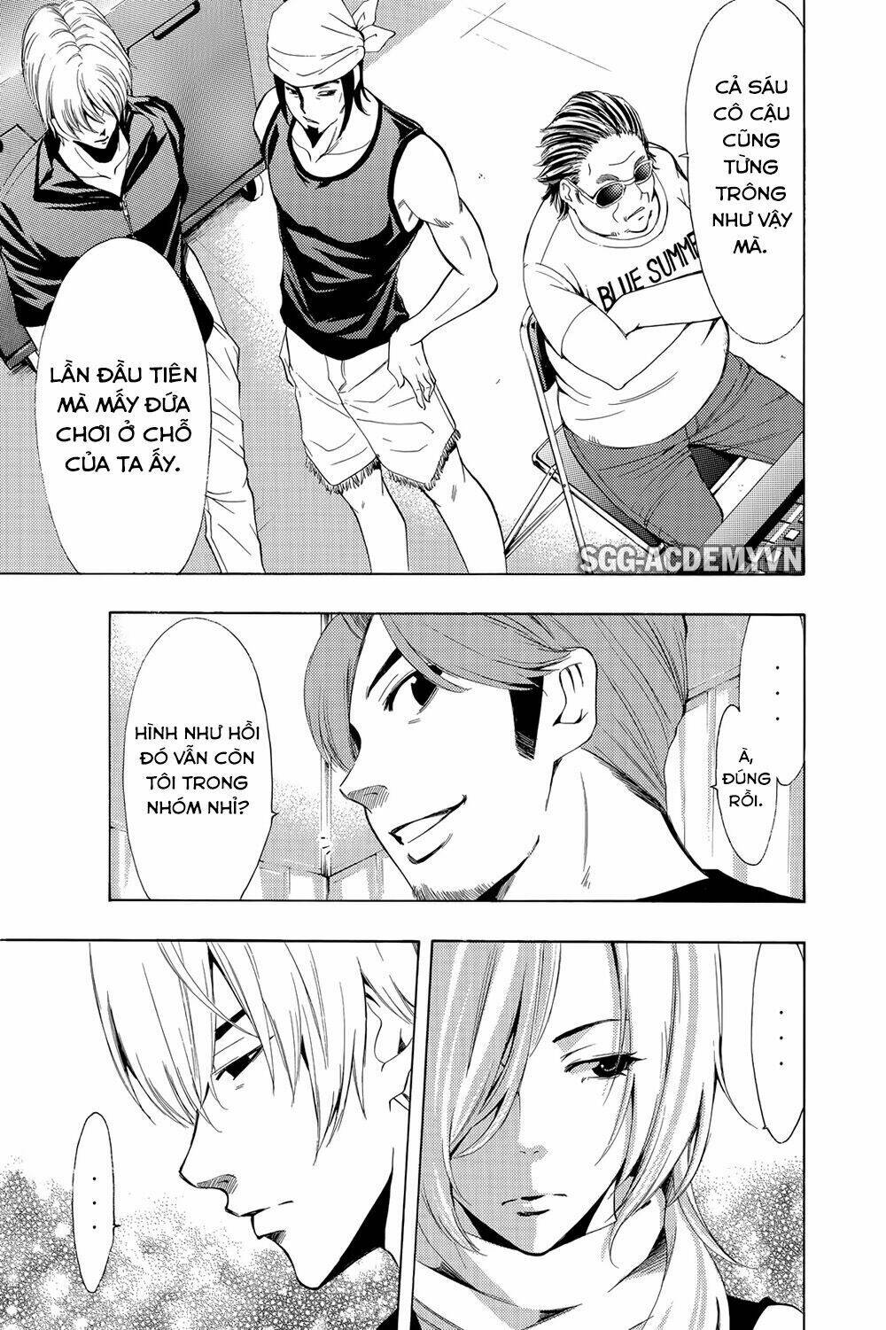 Fuuka: Chapter 192