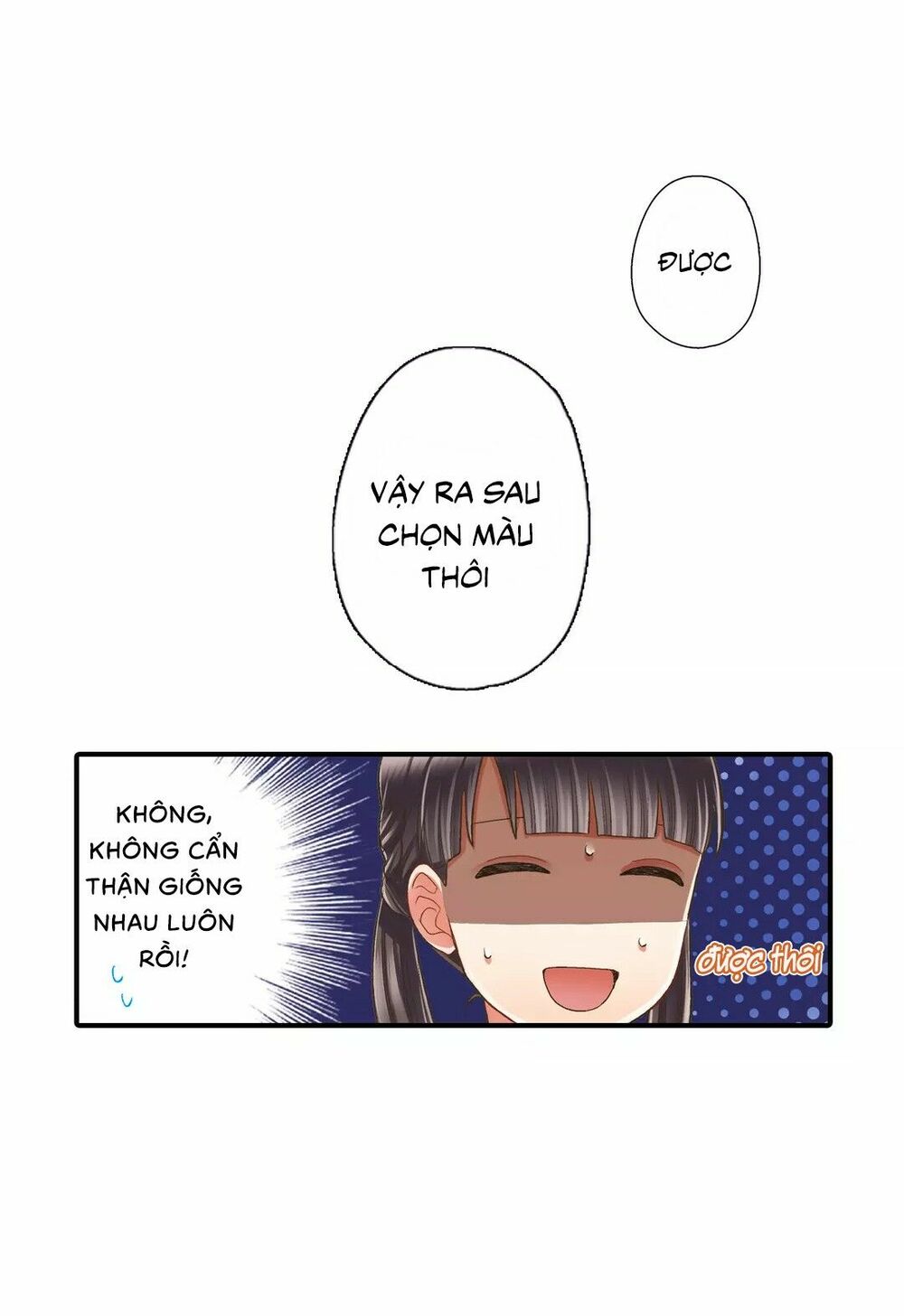 Một Giây Để Hôn Em: Chapter 32