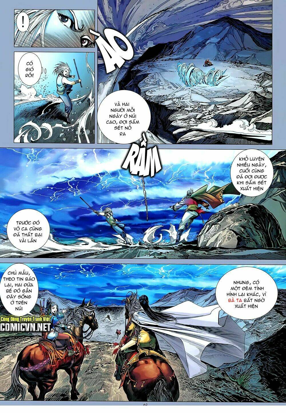 Thiết Tướng Tung Hoành: Chapter 51