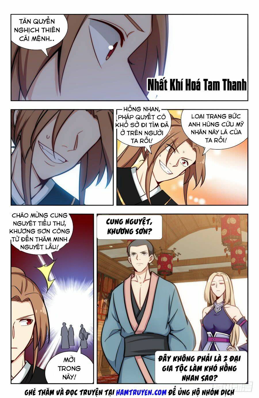 Tối Cường Phản Sáo Lộ Hệ Thống: Chapter 160